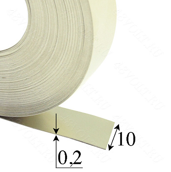 Никелированная лента 10*0,2